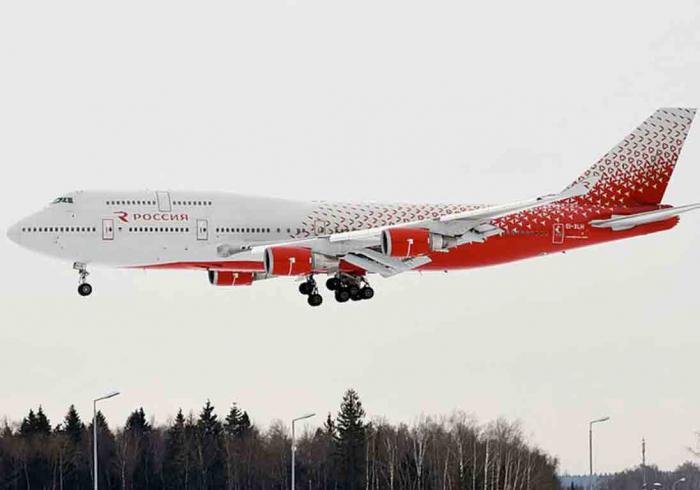 Avión de compañía aérea rusa Rossiya