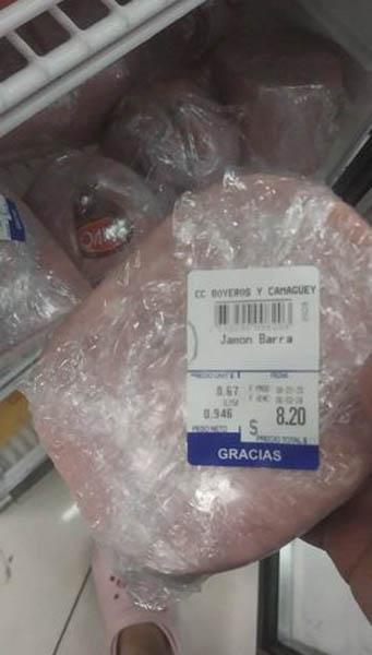Precios jamón en tienda Boyeros y Camagüey