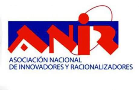 Logo de la ANIR