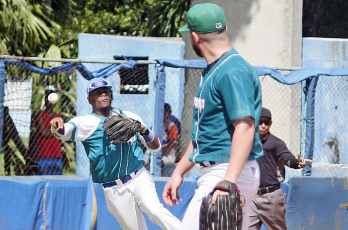 Serie Provincial de La Habana