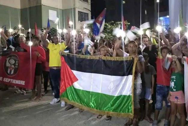 Acto de los CDR en solidaridad con Palestina