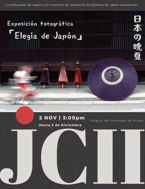 Jornada de la cultura japonesa en La Habana