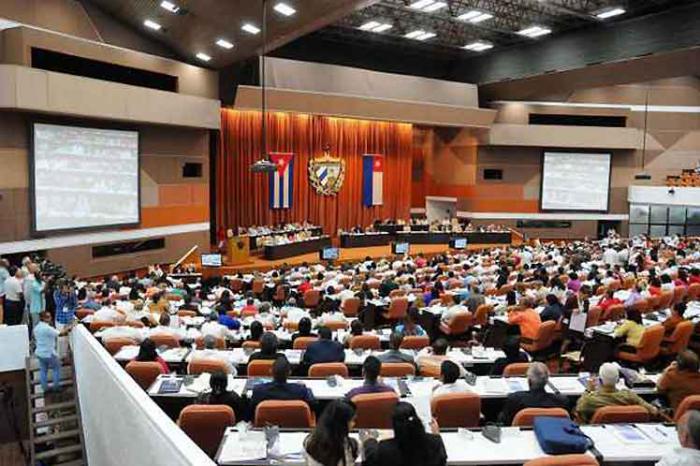 Asamblea Nacional del Poder Popular