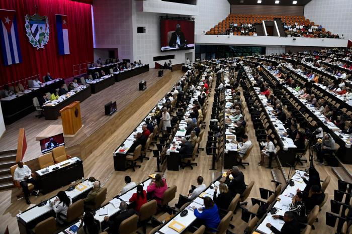Segundo Periodo Ordinario de Sesiones de la Asamblea Nacional