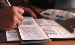 Libreta de abastecimiento