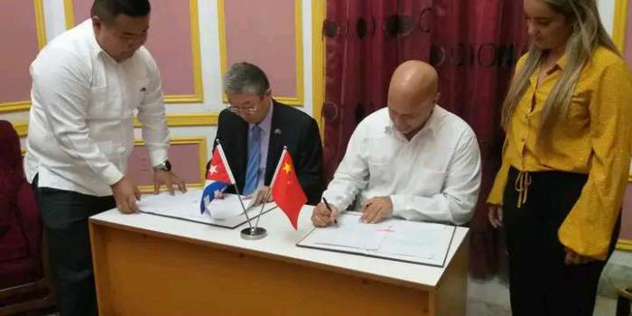 China y Cuba: Unidas desde el barrio