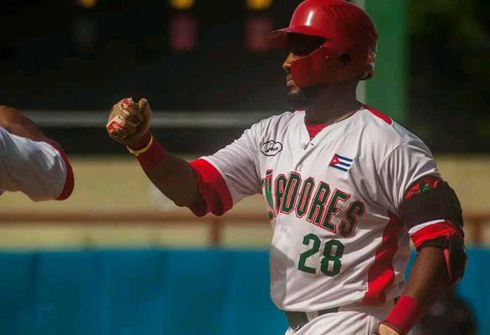 Serie Estrellas de II Liga Elite del Beisbol Cubano