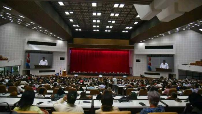 Concluyó Convención y Feria Internacional Informática 2024