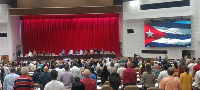 Acto por el aniversario del CITMA