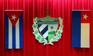 Asamblea Nacional del Poder Popular. 