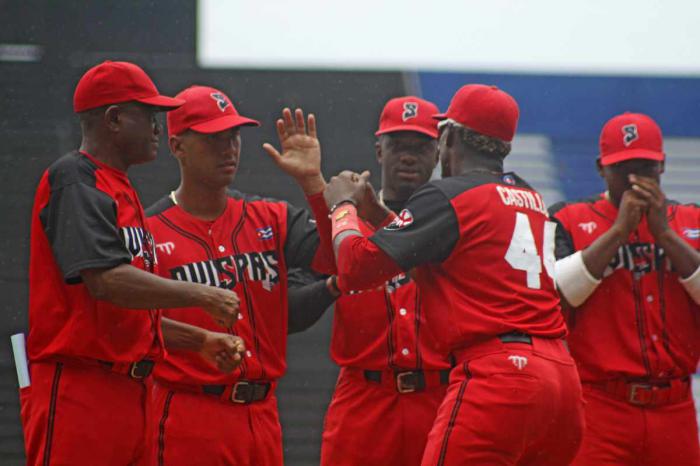 Equipo de béisbol de Santiago de Cuba