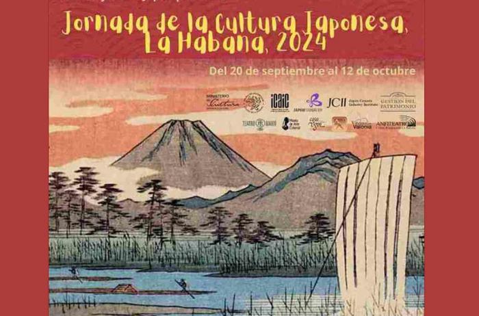 Muestra del cartel de la Jornada