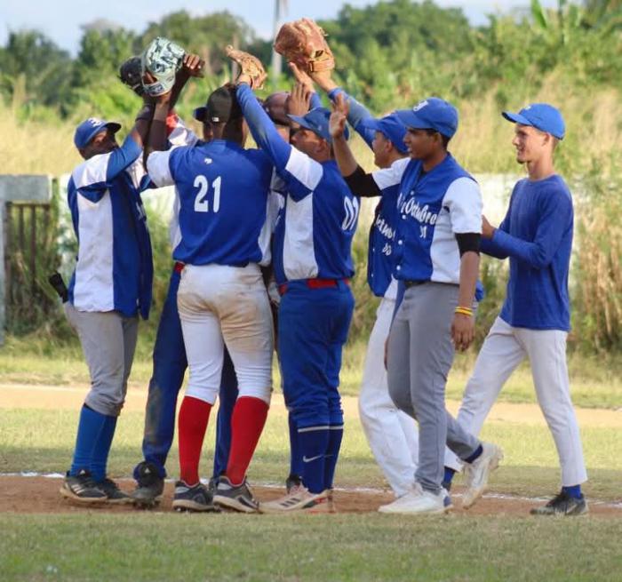 Serie Provincial de Béisbol