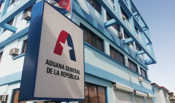 Aduana General de la República