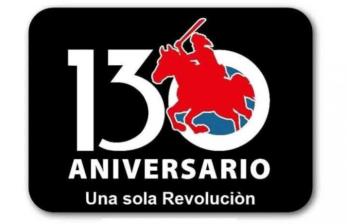 Aniversario 130 de la Guerra del 95