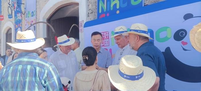 Asiste Díaz-Canel a FITCuba 2025