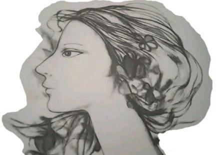 Ilustración de un rostro de mujer