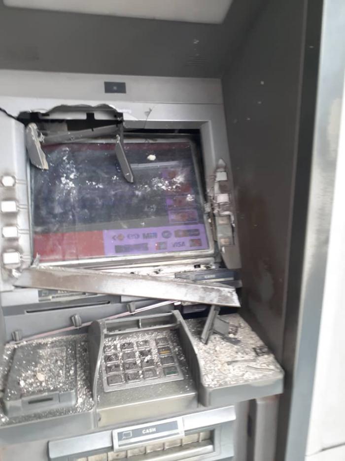 La Dirección del Banco Metropolitano S.A. (Banmet) denunció en La Habana un nuevo hecho vandálico ocurrido contra cajeros automáticos de sus oficinas, que tuvo como blanco, en la reciente noche del sábado 5 de julio, a la sucursal 300, en Diez de Octubre y Lacret, municipio de Diez de Octubre.