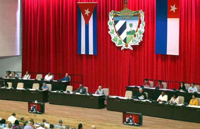 Quinto Período Ordinario de Sesiones de la Asamblea Nacional del Poder Popular (ANPP), en su X Legislatura.