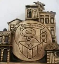 Premio del barrio