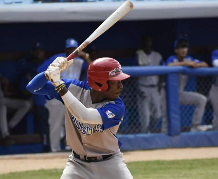64 Serie Nacional de Béisbol
