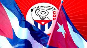 Logo de los CDR