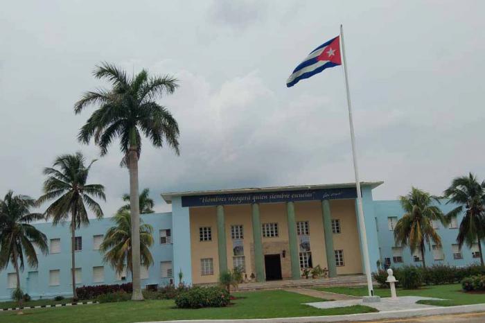 Academia de la Policía Nacional Revoluciona Mártires de Tarará.
