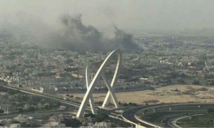 Ataque Israelí en Doja, capital de Qatar