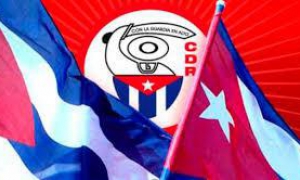 Logo de los CDR