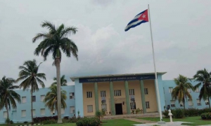 Academia de la Policía Nacional Revoluciona Mártires de Tarará.
