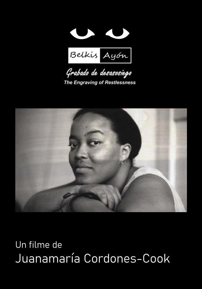 Belkis Ayón: grabado de desasosiego