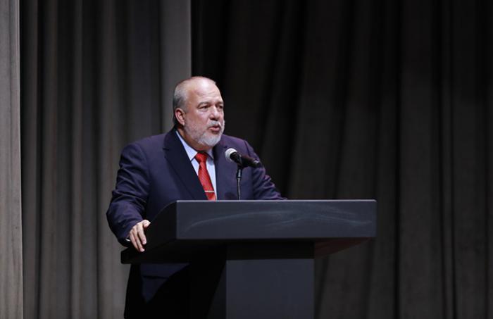 Marrero Cruz clausura FIHAV 2025