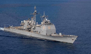 Despliegue militar de Estados Unidos en el Caribe