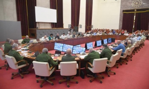 Consejo de Ministros