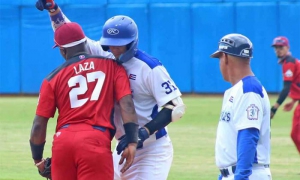 64 Serie Nacional de Béisbol 