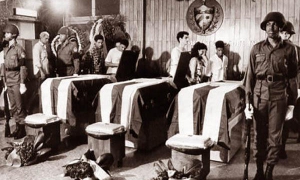 Funeral de Héroes de Tarará