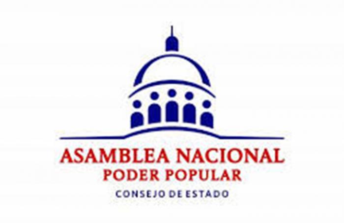 Consejo de Estadio Logo