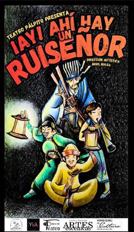 Obra ¡Ay! Ahí hay un ruiseñor