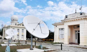 Instituto de Meteorología de Cuba