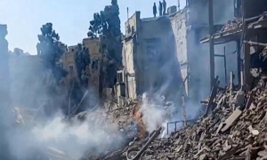 Agresión a Irán por Estados Unidos