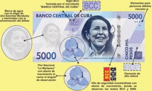 Nuevo billete de cinco mil pesos