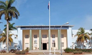 Fachada de la Academia de la Policía Nacional Revolucionaria Mártires de Tarará