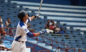 Pelotero de Industriales 