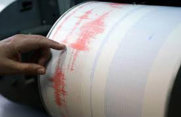 Registro de sismo