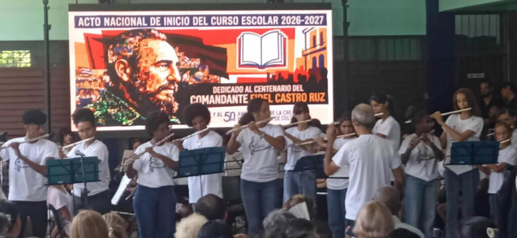 Inicia curso escolar en el sistema de la Enseñanza Artística